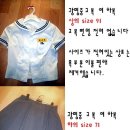 광명중학교 이미지