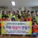성화지역아동센터 이미지