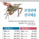 꺄도