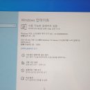 청주컴퓨터수리 이미지