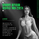 네이처 피트니스 이미지