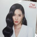 소망헤어아트