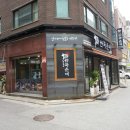 한국순대영등포구청점 이미지