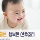 SM천사 이미지