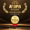 하마국어학원