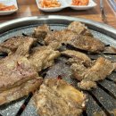 경희숯불가든 네이버블로그