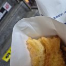 남양초등학교 | 창원 피아노 콩쿠르 참가 가음정 프로인트 콩쿨반 중간점검