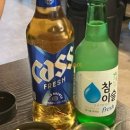 안산고잔푸르지오 701동 앞 | [안산 곱창119 안산점] 고잔동 곱창 맛집 추천 고잔동 막창 맛집 추천 A세트 후기