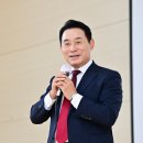 포천일고등학교 이미지
