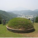 한음