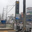 대실역3번출구 이미지