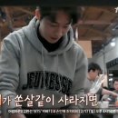 커피프렌즈 이미지