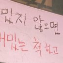 온더덩 이미지