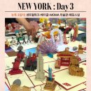 삼성웨딩크리닝 | [공지] 〔미국 동부/서부 자유여행〕 뉴욕 5박6일 여행 일정(3일차)｜웨딩스냅,센트럴파크,MOMA