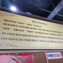 판롱속풀이해장국 네이버블로그
