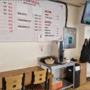 중문미향해장국본점 이미지