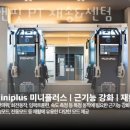 재송동물병원 이미지