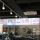 장수곰탕 이미지