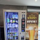 월드콘도 | 아기랑 국내여행 울진 덕구온천호텔 리조트 콘도 스파월드 가족여행 숙소 후기