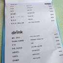 모드락572 | 서울 연희동 레트로 카페로 유명한 '미도파 카페' 다녀왔어요