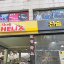 상장세차장 이미지