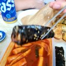 33떡볶이포레스티아점 이미지