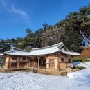 고창읍성 이미지