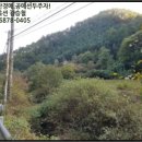 오리개윗골천 이미지