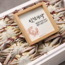 삼대인천게장 이미지