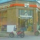 신포우리만두(진월점) 이미지