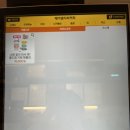 메타폴리스 제2경로당 | 메가커피 디저트 정복한 돼뇨! 라면땅, 아사이볼, 요거젤라또 초코베리믹스 솔직후기