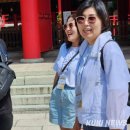 미화여행사 이미지