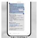 아이폰 ios 26 신기능 3가지 이미지