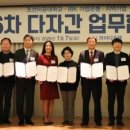 한국상용트럭㈜ 이미지