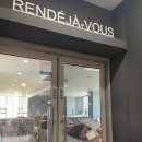 할리스커피 부산광안리점 이미지