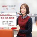 골드쓰리엠 이미지