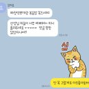 잭슨세차장 | ~22.04.01 / Night Off