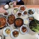 대영가정식백반