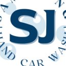 삼중자동차공업사 이미지