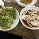 동수한우집 이미지