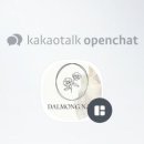 달몽네일 이미지