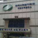 의암댐길 이미지