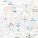 고등어청 이미지