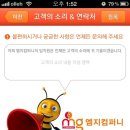 엠지컴퍼니