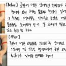 3세트짐 체형교정센터 이미지