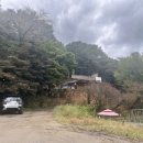 강남오리장어마을 이미지