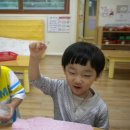 구립다원어린이집 이미지
