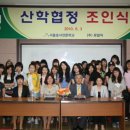 (주)유알지 이미지