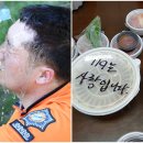 거창읍-7 이미지