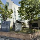 (주)이엠테크 네이버블로그